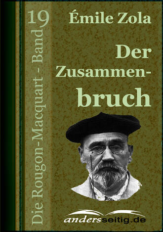 Эмиль Золя. Der Zusammenbruch