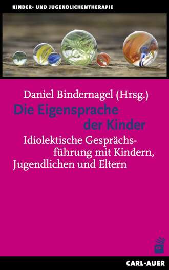 Группа авторов. Die Eigensprache der Kinder