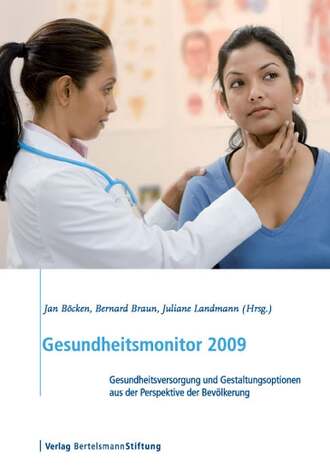 Группа авторов. Gesundheitsmonitor 2009