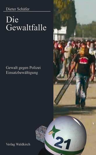 Dieter  Schafer. Die Gewaltfalle