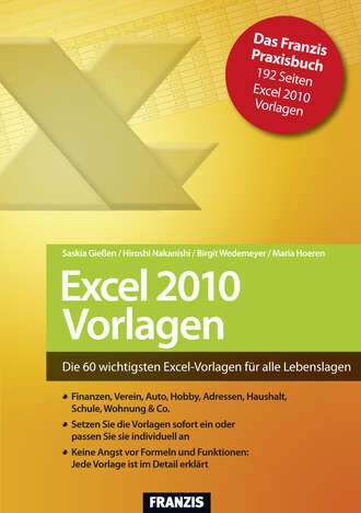 Hiroshi  Nakanishi. Excel 2010 Vorlagen