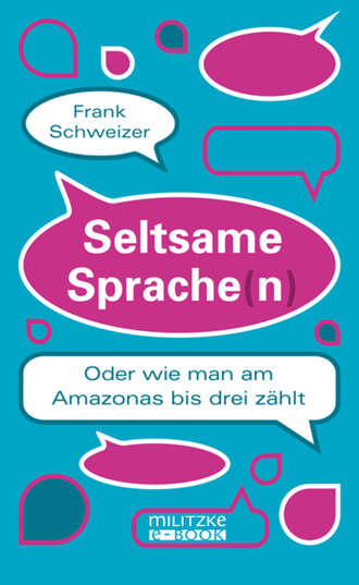 Frank  Schweizer. Seltsame Sprache(n)