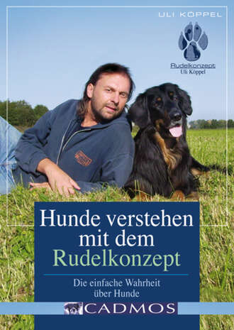 Uli  Koppel. Hunde verstehen Rudelkonzept