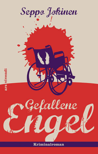 Seppo  Jokinen. Gefallene Engel (eBook)