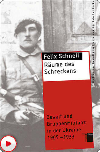 Felix  Schnell. R?ume des Schreckens