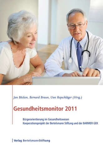 Группа авторов. Gesundheitsmonitor 2011