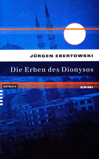 Jurgen  Ebertowski. Die Erben des Dionysos