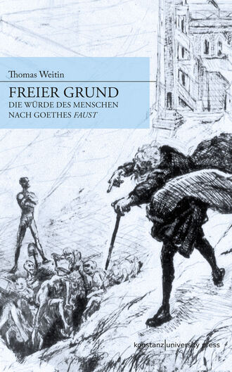 Thomas Weitin. Freier Grund