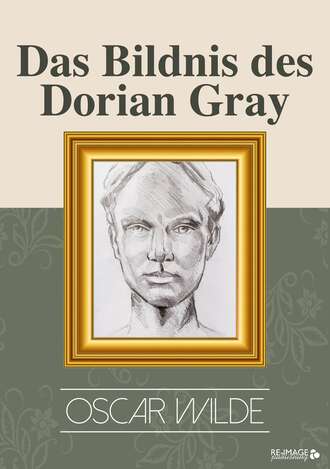 Оскар Уайльд. Das Bildnis des Dorian Gray