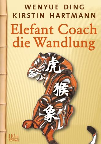 Wenyue  Ding. Elefant Coach