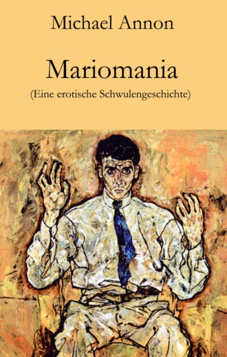 . Mariomania