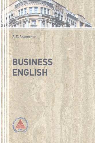 Обложка книги «Business English»