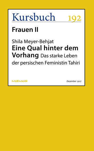 Shila Meyer-Behjat. Eine Qual hinter dem Vorhang