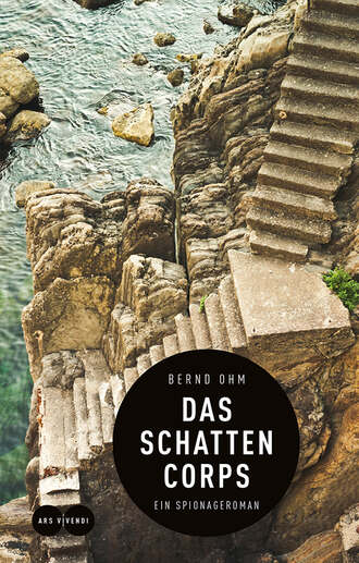 Bernd Ohm. Das Schattencorps (eBook)