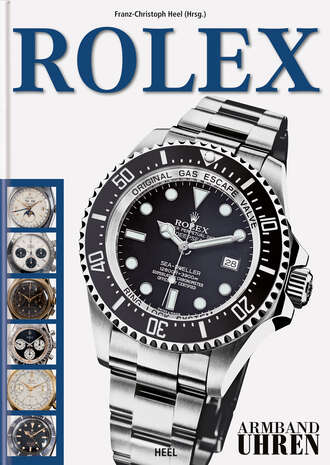 Группа авторов. Rolex