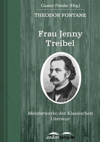 Теодор Фонтане. Frau Jenny Treibel