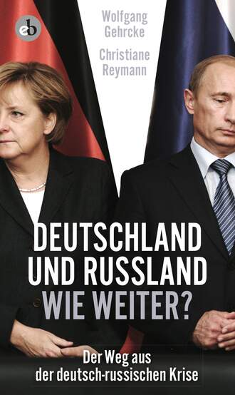 Christiane  Reymann. Deutschland und Russland - wie weiter?