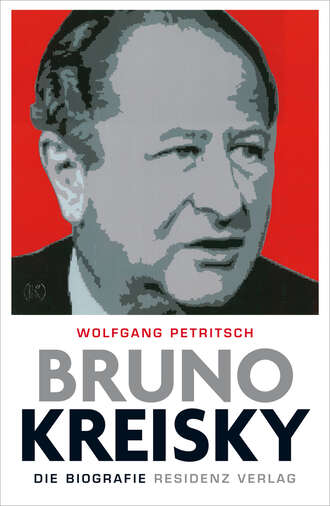 Wolfgang Petritsch. Bruno Kreisky