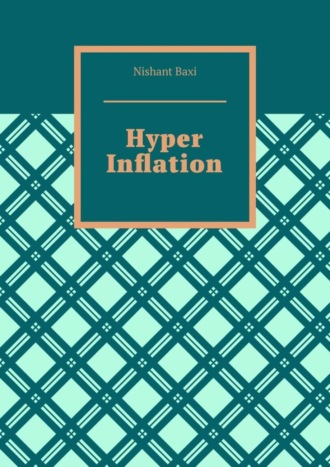 Обложка книги «Hyper Inflation»