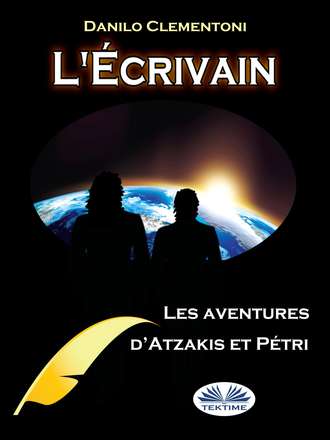 Обложка книги «L'Écrivain»