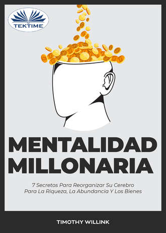 Обложка книги «Mentalidad Millonaria»