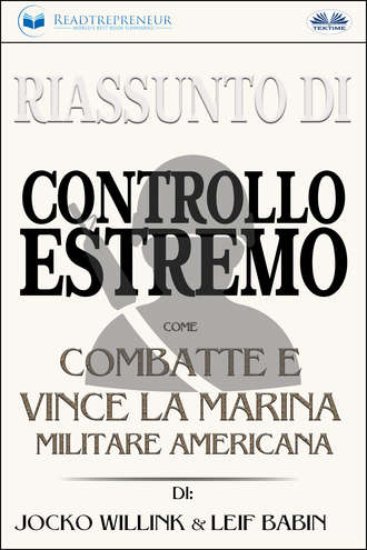 Обложка книги «Riassunto Di Controllo Estremo»