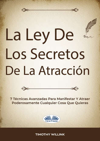 Обложка книги «La Ley De Los Secretos De La Atracción»