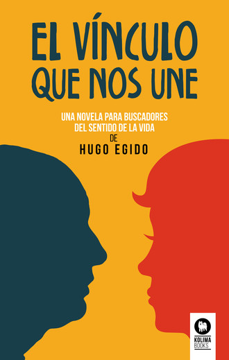 Hugo Egido P?rez. El v?nculo que nos une