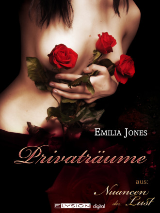 Emilia Jones. Privatr?ume