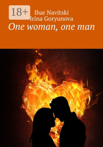 Ihar Navitski. One woman, one man
