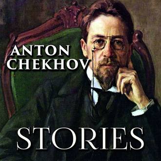 Обложка книги «Stories»
