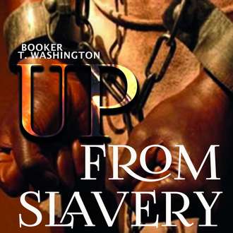 Обложка книги «Up From Slavery»