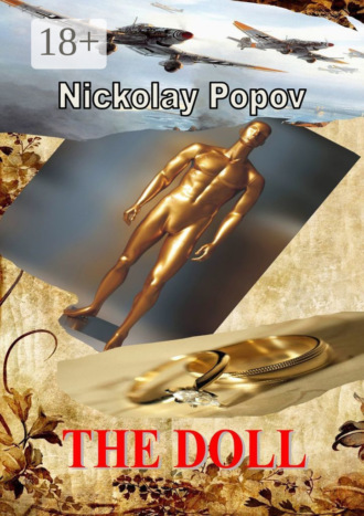 Обложка книги «The Doll»