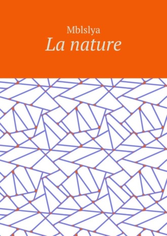 Обложка книги «La nature»