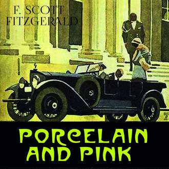 Обложка книги «Porcelain and Pink»