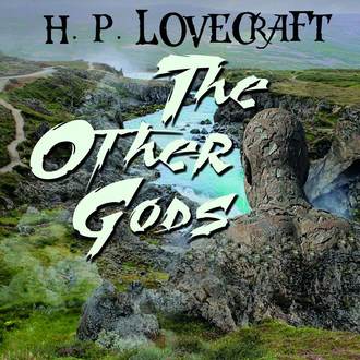 Обложка книги «The Other Gods»