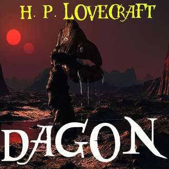 Обложка книги «Dagon»
