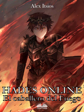 Обложка книги «Hades Online»