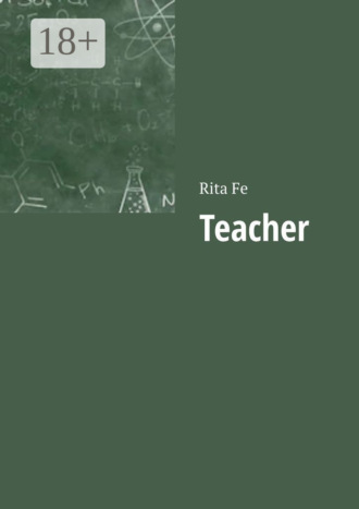 Обложка книги «Teacher»