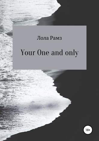 Обложка книги «Your One and only»