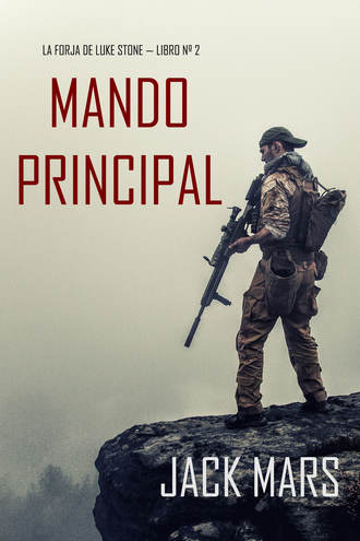 Джек Марс. Mando Principal