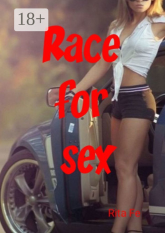 Обложка книги «Race for sex»
