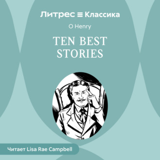 Обложка книги «Ten Best Stories»