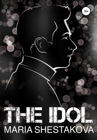 Обложка книги «The Idol»