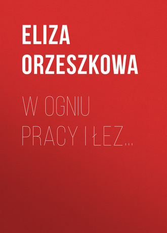 Обложка книги «W ogniu pracy i łez…»