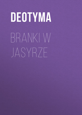 Обложка книги «Branki w jasyrze»