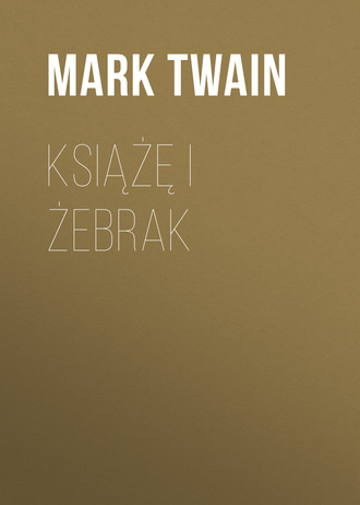 Обложка книги «Książę i żebrak»
