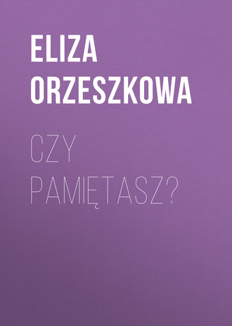 Обложка книги «Czy pamiętasz?»