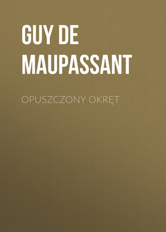 Обложка книги «Opuszczony okręt»