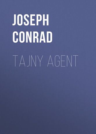 Джозеф Конрад. Tajny agent